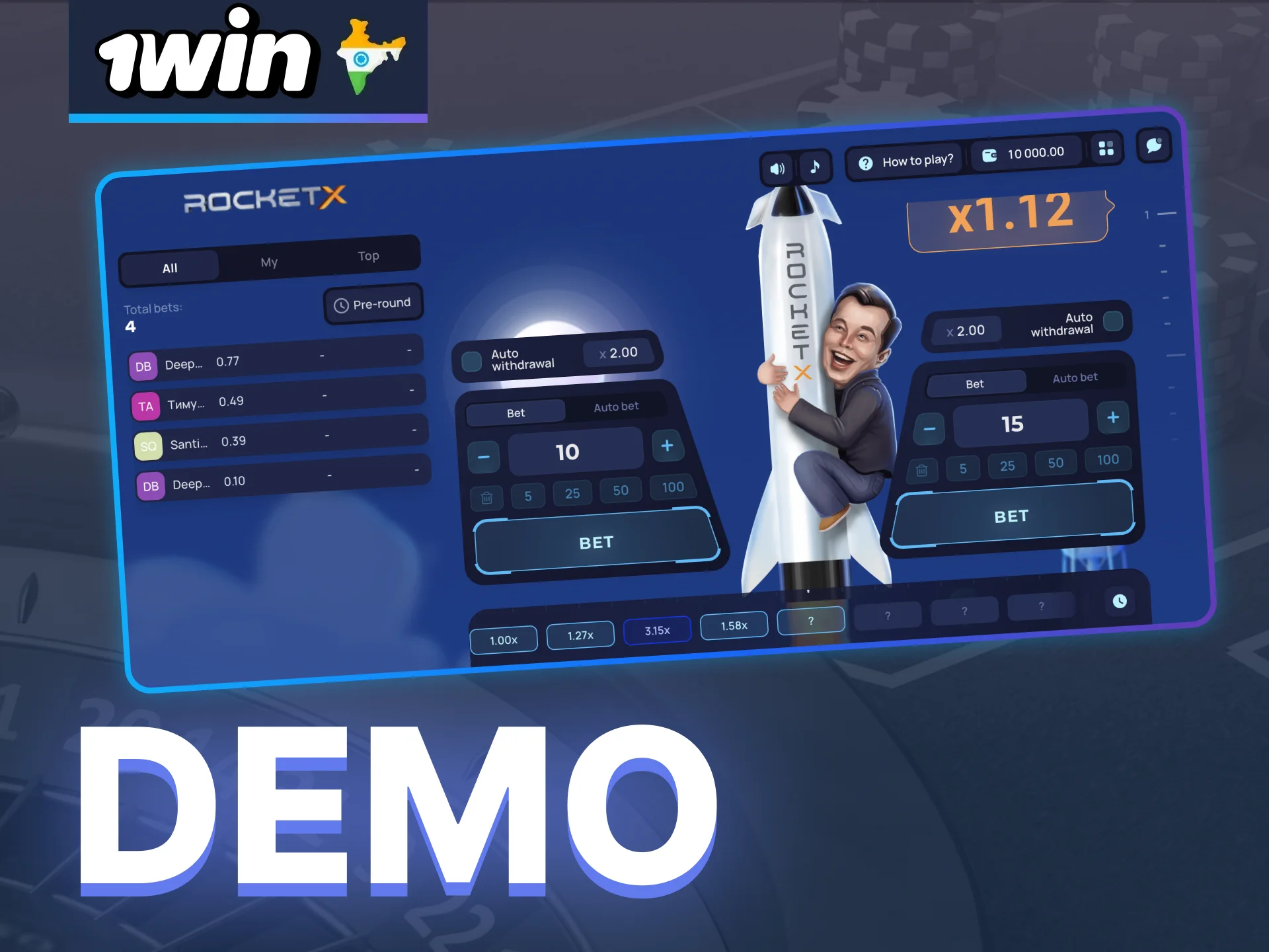 With the 1win Rocket X demo version, you can learn the game mechanism without the risk of losing money.