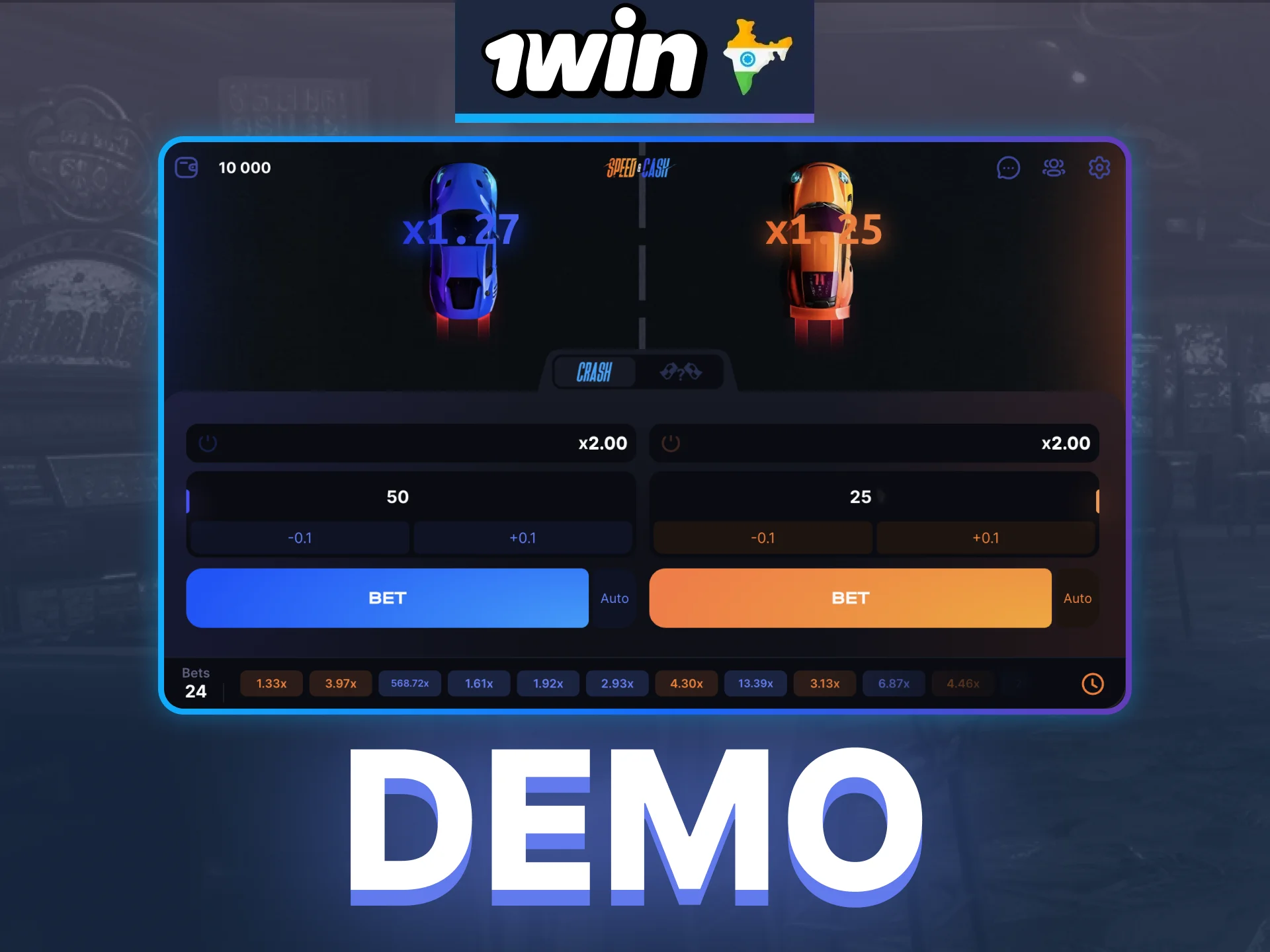 To develop a strategy for 1win Speed&Cash, try playing the demo mode.