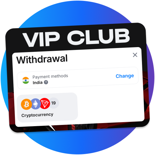 Benefit from higher withdrawal limits on 1Win and manage your winnings with more freedom.